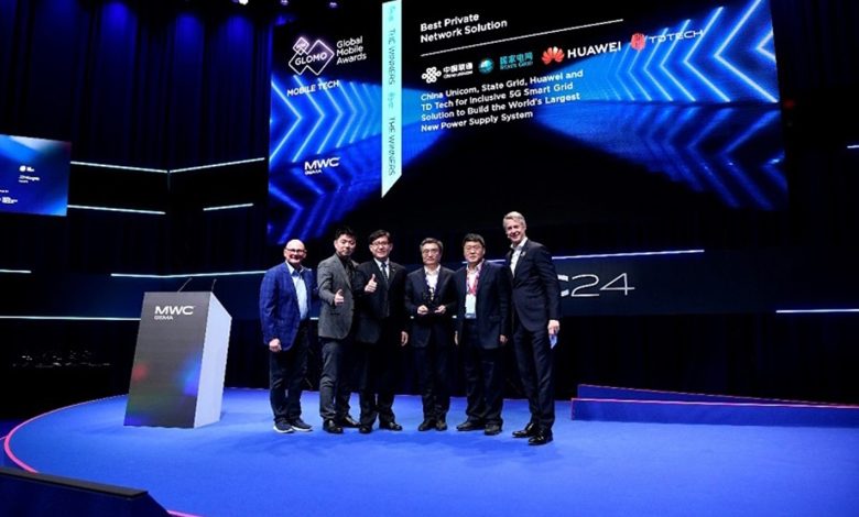 Huawei Secures Top Honors at MWC Barcelona 2024 – Gulf Tech News