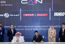 Yango Tech and Retail Leaders Al Sadhan and SPAR to Innovate Saudi Retail Landscape