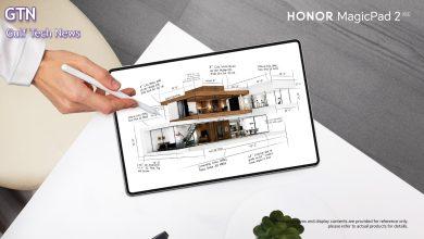 HONOR MagicPad 2: An Exceptional Tablet for Productivity