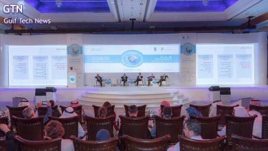 Themed ‘Future Skills and AI Economy’ MBRF and UNDP to host 9th edition of Knowledge Summit on 18-19 November 2024