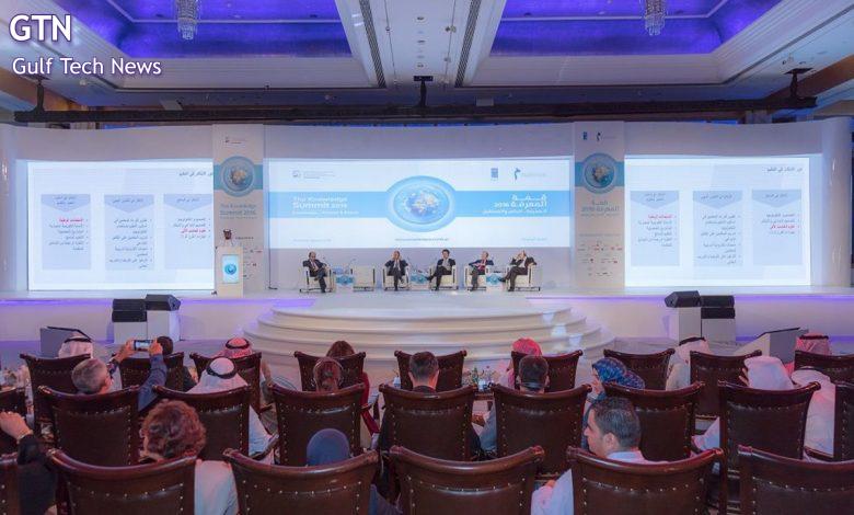 Themed ‘Future Skills and AI Economy’ MBRF and UNDP to host 9th edition of Knowledge Summit on 18-19 November 2024