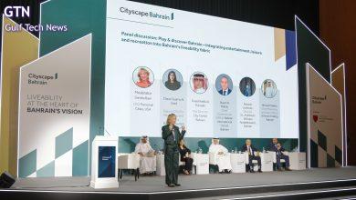 Cityscape Bahrain 2024 Concludes on High Note, Facilitating 341 Million BD in Real Estate Deal