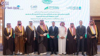 Hilton Signs Agreement with Knowledge Economic City to Open Three Hotels in Madinah