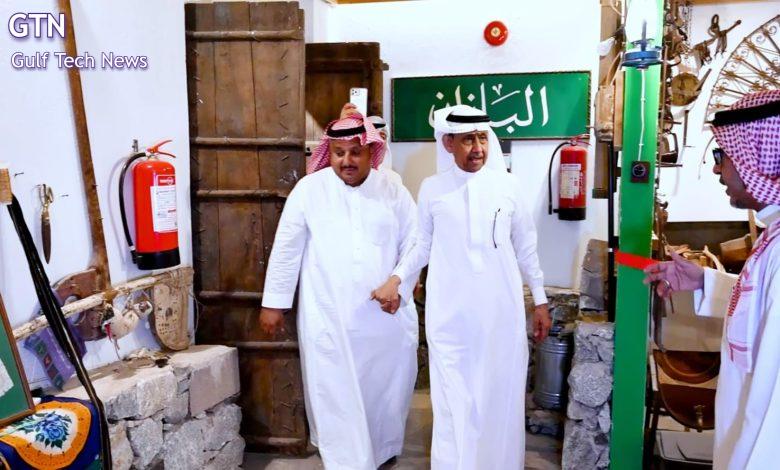 Hiraf Al-Awaleen” Museum in Makkah