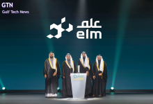 elm receives Institutional Excellence Award in Occupational Health and Safety for Large and Mega enterprises 2025 for maintaining highest standards of workplace safety