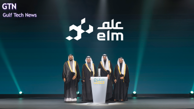 elm receives Institutional Excellence Award in Occupational Health and Safety for Large and Mega enterprises 2025 for maintaining highest standards of workplace safety