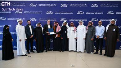 MYNM Ford Opens First 3S Showroom in Taif