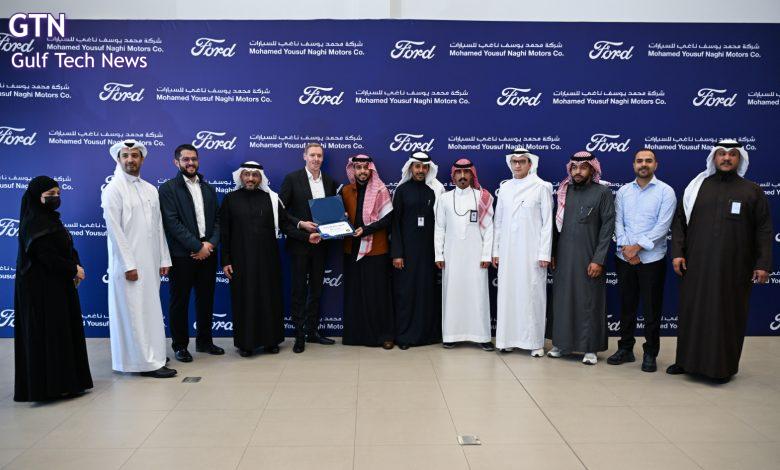MYNM Ford Opens First 3S Showroom in Taif