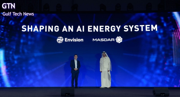 Envision Launches Dubhe, Shaping the AI Energy System with the World’s First Energy Foundation Model