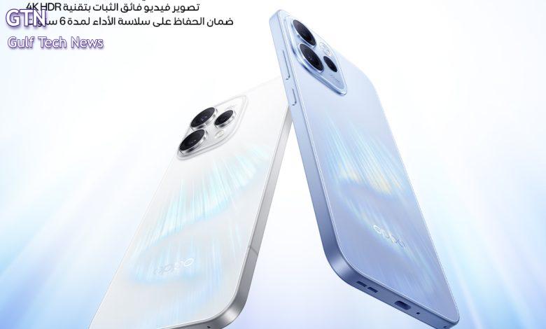 أوبو تطلق سلسلة رينو 15 في المملكة العربية السعودية مع باقة متكاملة من المزايا والأدوات الإبداعية لدعم صنّاع المحتوى