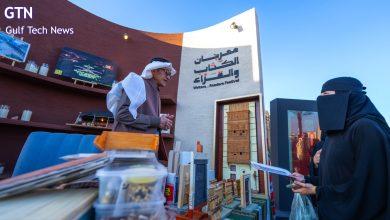 saudi-arabias-literature-publishing-and-translation-commission-to-host-third-annual-writers-and-readers-festival-in-the-city-of-taif
