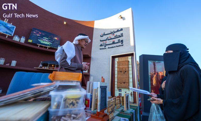 saudi-arabias-literature-publishing-and-translation-commission-to-host-third-annual-writers-and-readers-festival-in-the-city-of-taif