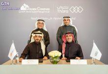 Golden Compass Mining strategic partnership in Saudi Arabia’s mining sector