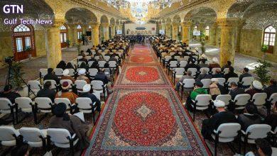 Najaf Heritage Conference
