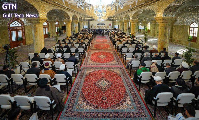 Najaf Heritage Conference