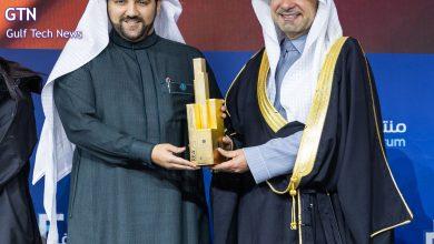 First Avenue Real Estate Development wins the Real Estate Excellence Award for its project "Capital Avenue Al Qirawan" in Riyadh