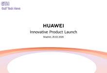 Five Years in the Making: Huawei Redefines Professional Running in Madrid with New GT Runner and Mate 80 Pro