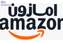 AMAZON.SA LAUNCHES PREMIUM BEAUTY STOREFRONT, BRINGING SKINCARE, HAIRCARE, AND FRAGRANCE DIRECTLY TO SAUDI CUSTOMERS