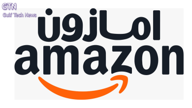 AMAZON.SA LAUNCHES PREMIUM BEAUTY STOREFRONT, BRINGING SKINCARE, HAIRCARE, AND FRAGRANCE DIRECTLY TO SAUDI CUSTOMERS