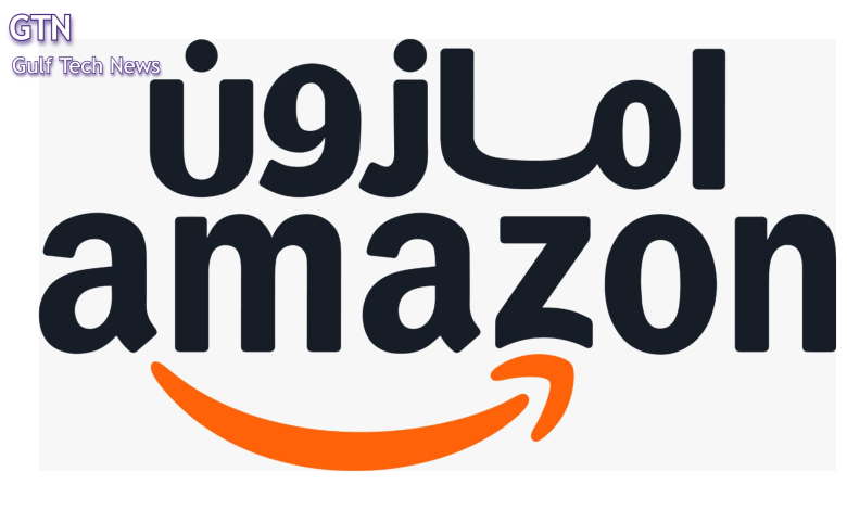 AMAZON.SA LAUNCHES PREMIUM BEAUTY STOREFRONT, BRINGING SKINCARE, HAIRCARE, AND FRAGRANCE DIRECTLY TO SAUDI CUSTOMERS