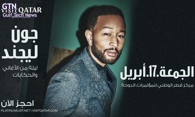 Ticket Sales Now Live for Global icon John Legend’s Concert in Doha