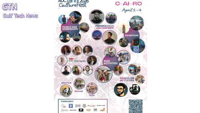 Future C-AI-RO.. مهرجان التحرير الثقافي بالجامعة الأمريكية بالقاهرة يناقش الذكاء الاصطناعي والابتكار في مستقبل المدينة