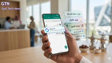 What Is Meta AI on WhatsApp