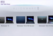 Alienware Laptop Portfolio