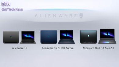 Alienware Laptop Portfolio