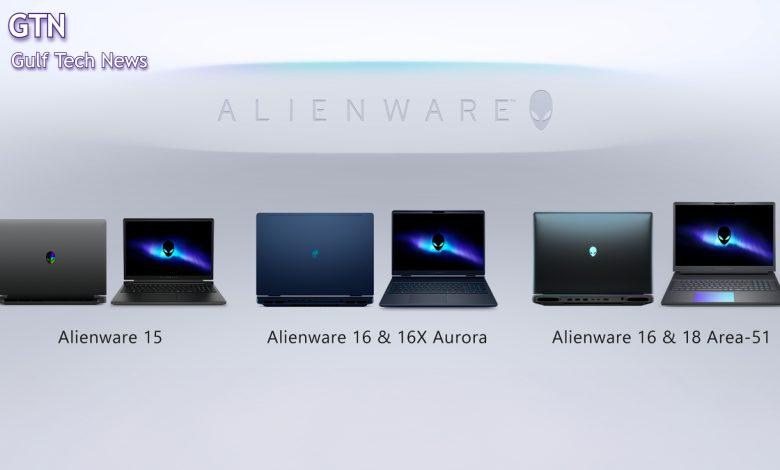 Alienware Laptop Portfolio