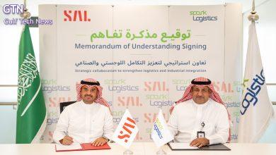 SAL signs an MoU with King Salman Energy City Dry Port (SPARK Logistics) to Strengthen Logistics and Industrial Cooperation