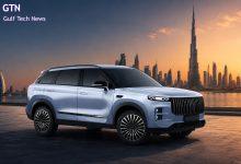 UAE Owners Get Early Preview of OMODA & JAECOO’s Future Intelligent Parking Technology