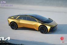 Kia Corporation (Kia) has earned a Red Dot Award 2026: Design Concept for the Kia Vision Meta Turismo