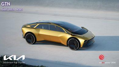 Kia Corporation (Kia) has earned a Red Dot Award 2026: Design Concept for the Kia Vision Meta Turismo