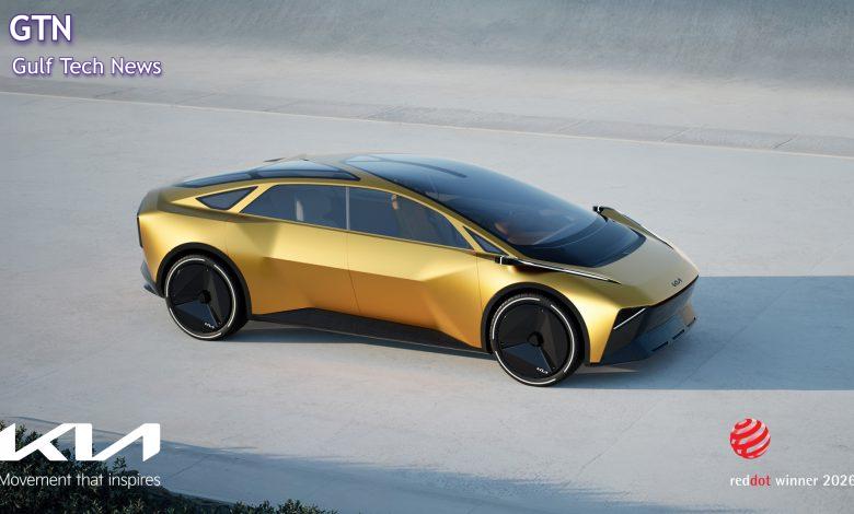 Kia Corporation (Kia) has earned a Red Dot Award 2026: Design Concept for the Kia Vision Meta Turismo