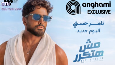 Tamer Hosny’s New Album Is Already Being Sung Live Days After Its Exclusive Release on Anghami