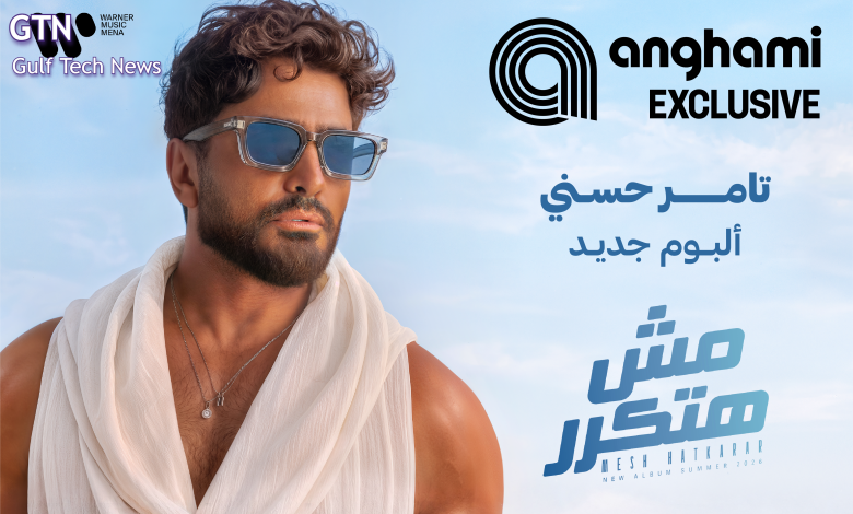 Tamer Hosny’s New Album Is Already Being Sung Live Days After Its Exclusive Release on Anghami