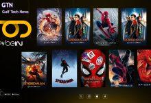 The Complete Spider-Man Collection Awaits on TOD by beIN Ahead of the Newest Chapter