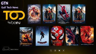 The Complete Spider-Man Collection Awaits on TOD by beIN Ahead of the Newest Chapter