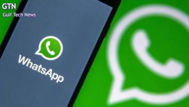 تطبيق واتساب WhatsApp