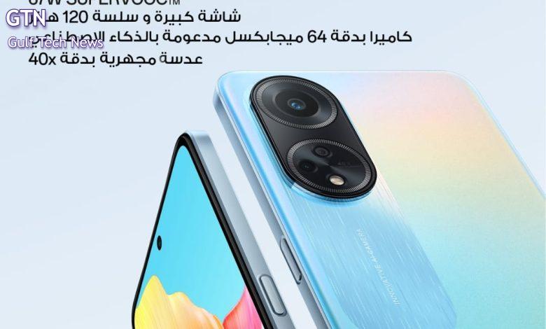 ط