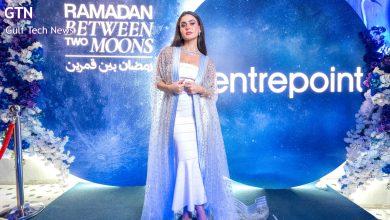 سنتربوينت تطلق تشكيلة رمضانية استثنائية في أمسية ساحرة