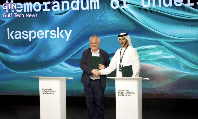 قد اختارت شركة كاسبرسكي التعاون مع شركة مورو لمكانتها كجهة رائدة في مجالات الأمن السيبراني والخدمات الأمنية المُدارة