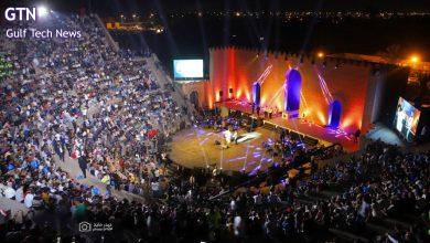 مهرجان بابل للثقافات العالمية