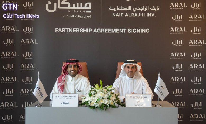 "نايف الراجحي الاستثمارية" و"مسكان" تطلقان شركة "ارال" لتطوير مشاريع عقارية عملاقة مستدامة تحقق بيئة معيشية متكاملة