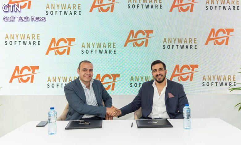 بروتوكول تعاون