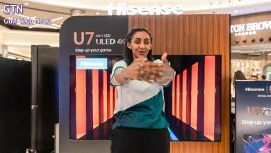 منصة هايسنس