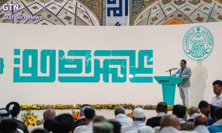شعراء من مختلف دول العالم الإسلامي يلتقون في مهرجان الغدير الشعري الدولي