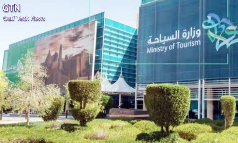 السياحة: تجاوز إنفاق الزوار القادمين إلى المملكة 45 مليار ريال