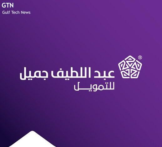 لتوفير حلول دفع رقمية شاملة لعملائها